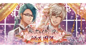 記事 : サムネイル