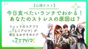記事 : サムネイル