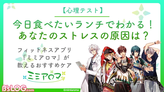 記事 : サムネイル