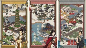 記事 : サムネイル