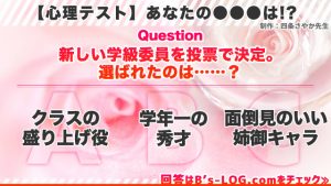 記事 : サムネイル