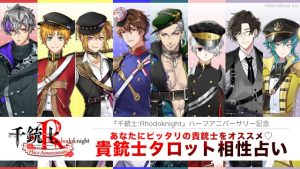 記事 : サムネイル