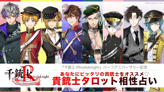 記事 : サムネイル