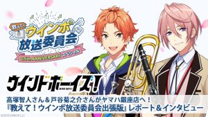 記事 : サムネイル