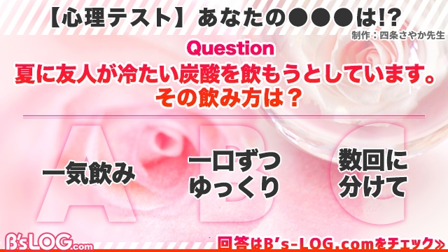 記事 : サムネイル