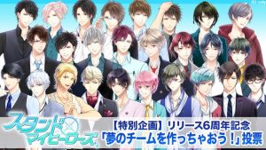 記事 : サムネイル