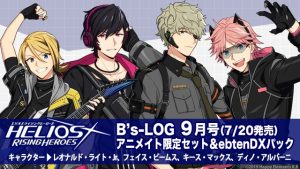 記事 : サムネイル