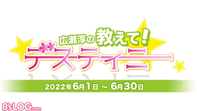 記事 : サムネイル