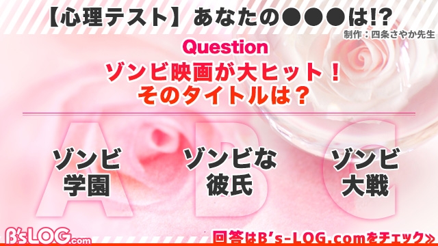記事 : サムネイル