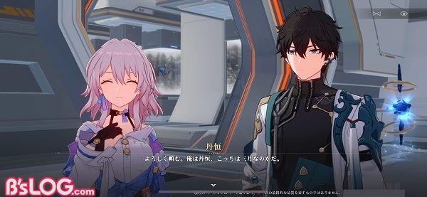 プレイレポ】新作RPG『崩壊スターレイル』配信開始前にチェックして