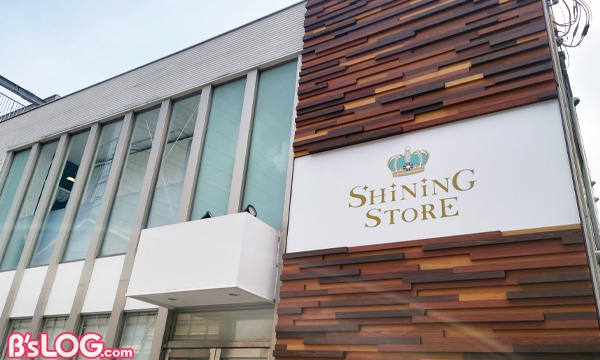 shainingstore2022_01