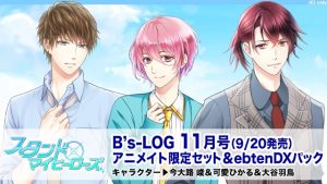 記事 : サムネイル