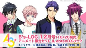 記事 : サムネイル