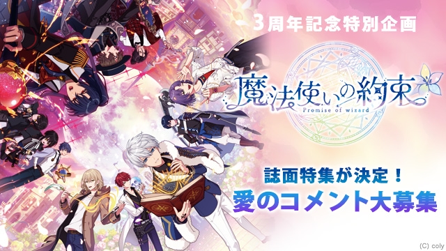記事 : サムネイル