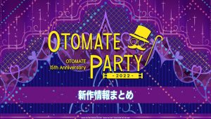 記事 : サムネイル