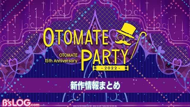 記事 : サムネイル
