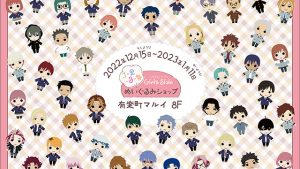 記事 : サムネイル