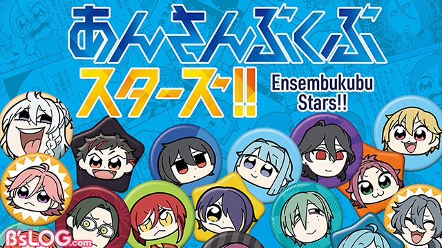 記事 : サムネイル