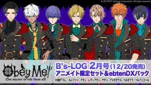 記事 : サムネイル