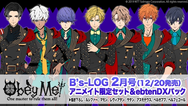 記事 : サムネイル