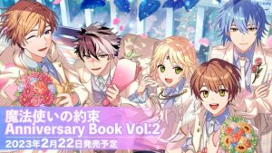 記事 : サムネイル