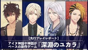 記事 : サムネイル