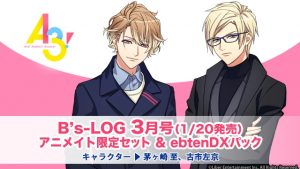 記事 : サムネイル