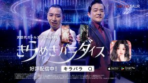 記事 : サムネイル