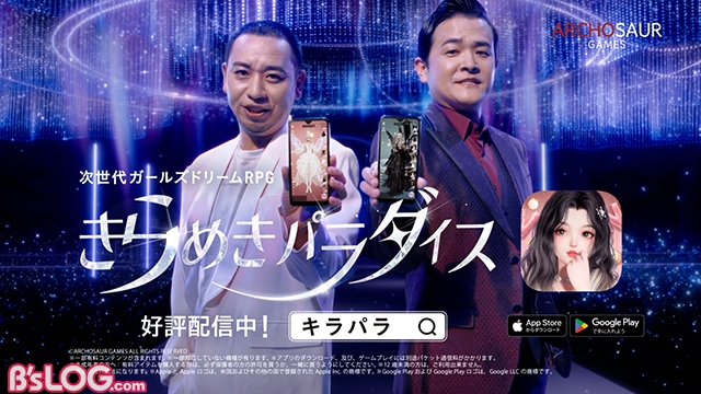 記事 : サムネイル