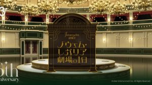 記事 : サムネイル