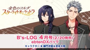 記事 : サムネイル