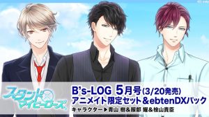 記事 : サムネイル