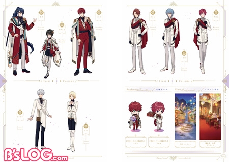 mahoyaku_annibook07