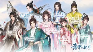 記事 : サムネイル