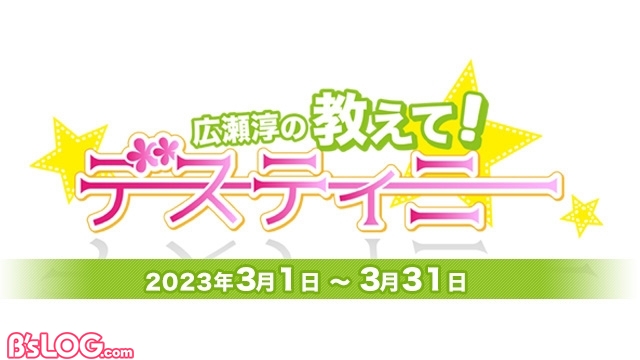 記事 : サムネイル