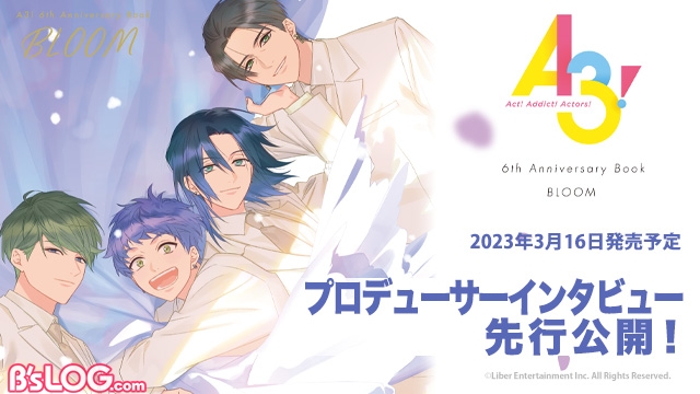 記事 : サムネイル