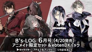 記事 : サムネイル