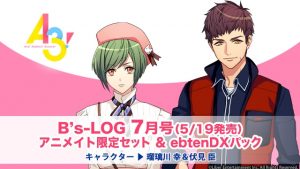 記事 : サムネイル