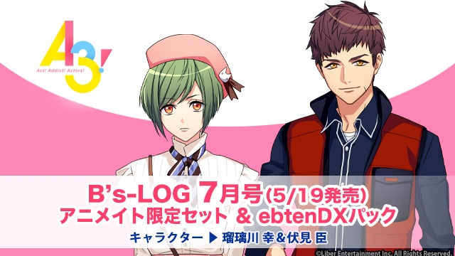 記事 : サムネイル