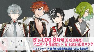 記事 : サムネイル