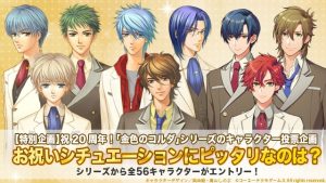 記事 : サムネイル