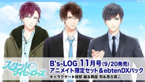 記事 : サムネイル