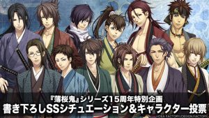 記事 : サムネイル
