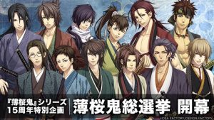 記事 : サムネイル