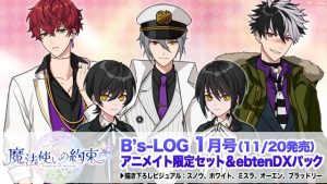 記事 : サムネイル