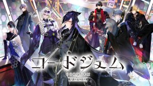 記事 : サムネイル