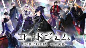 記事 : サムネイル