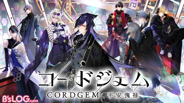 記事 : サムネイル