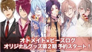 記事 : サムネイル