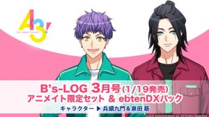 記事 : サムネイル